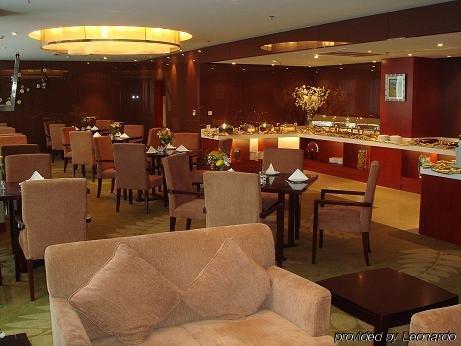 Shen Zhou International Hotel Peking Restaurang bild